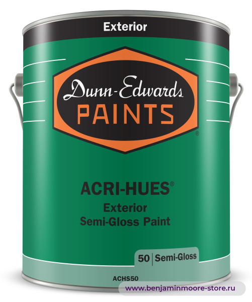Dunn-Edwards ACRI-HUES® Semi-Gloss ACHS50 полуглянцевая краска для внутренних и наружных работ — фото | www.benjaminmoore-store.ru