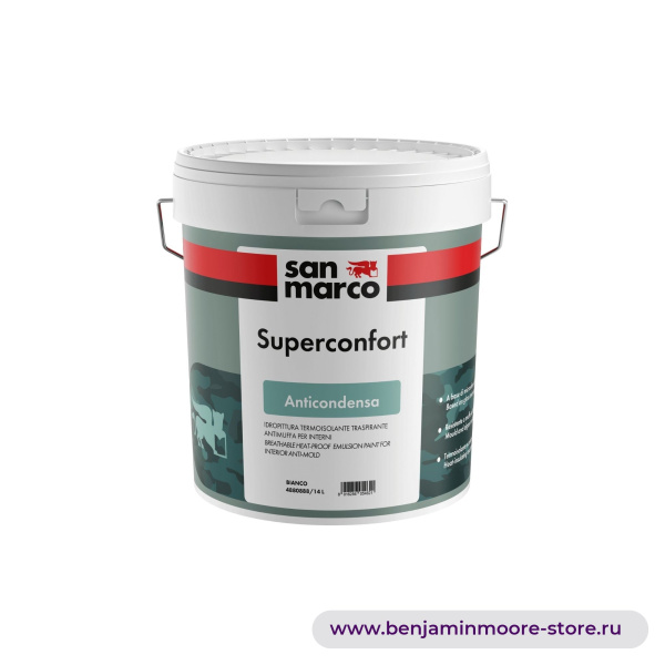 San Marco Superconfort супермоющееся покрытие, предотвращает размножение бактерий и плесени для внутренних работ — фото | www.benjaminmoore-store.ru