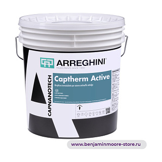 Краска Arreghini Captherm Active / Аррегини термоизолирующая краска для внешних работ с противогрибковым и антибактериальным эффектом