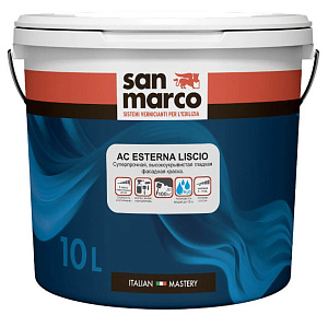 San Marco AC Esterna Liscia гладкая фасадная краска в цвете 2023-20 Baby Chick