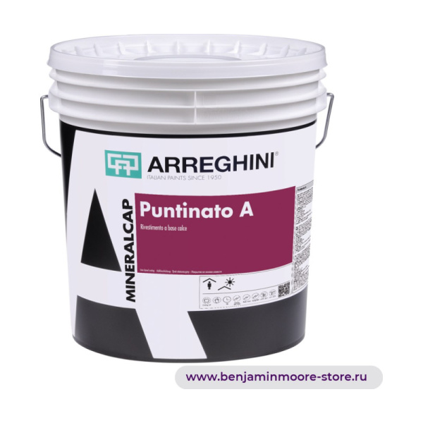 Arreghini Puntinato A известь — фото | www.benjaminmoore-store.ru