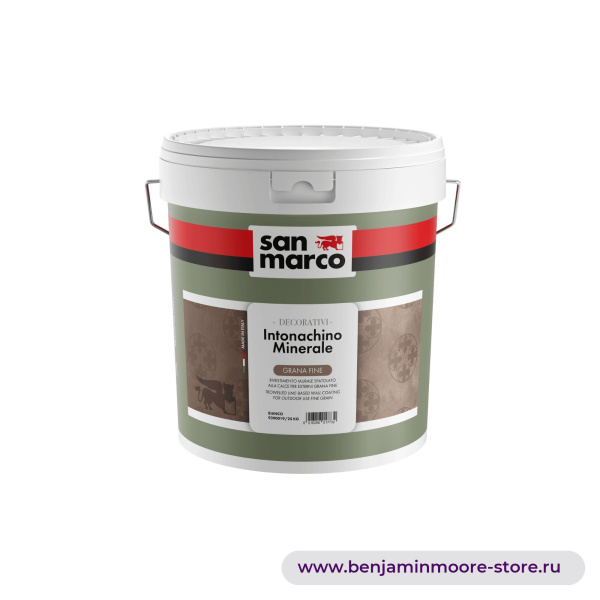 San Marco Intonachino Minerale Fine Grain настенное минеральное покрытие для внутренних и внешних работ — фото | www.benjaminmoore-store.ru