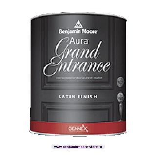 Benjamin Moore 147 Аura Grand Entrance Satin атласная алкидная эмаль