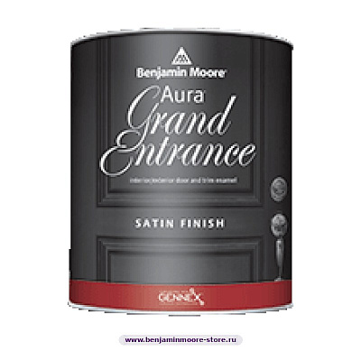 Benjamin Moore 147 Аura Grand Entrance Satin атласная алкидная эмаль
