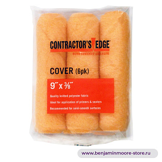 Валики Contractor's Edge 9″ (23 см), трикотаж полиэстер, 6 шт.