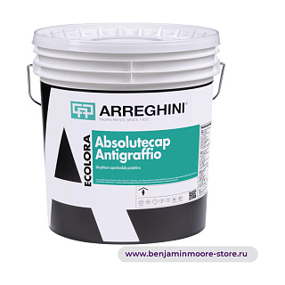 Краска Arreghini Absolutecap Antigraffio / Аррегини защитная супер-мющаяся клеевая краска