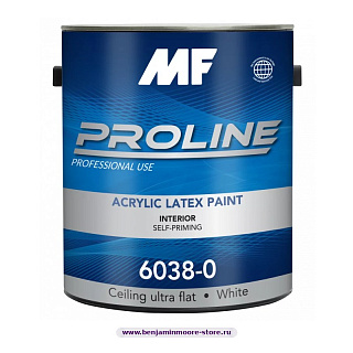 Краска MF 6038 Proline Blue Cамовыравнивающаяся краска для стен и потолков