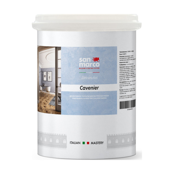 San Marco Cavenier декоративное покрытие с фактурным перламутровым эффектом шелка — фото | www.benjaminmoore-store.ru