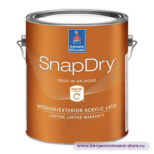 Sherwin-Williams SnapDry™ Door & Trim Satin атласная эмаль для внутренних и наружных работ — фото | www.benjaminmoore-store.ru