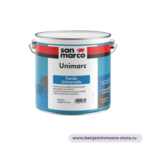 San Marco Unimarc Fondo Universale водорастворимый грунт для разных типов поверхностей для внутренних и наружных работ — фото | www.benjaminmoore-store.ru