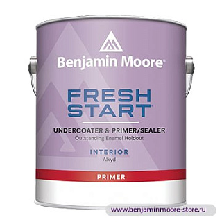 Грунтовка Benjamin Moore 0032 Fresh Start® Undercoater / Бенджамин Мур Фреш Старт Андеркоутер алкидный грунт для внутренних работ, блокирующий пятна