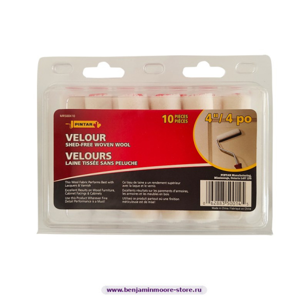 Набор мини-валиков (10 шт.) Pintar MR500X10 велюр, 100 мм, ворс 3 мм — фото | www.benjaminmoore-store.ru