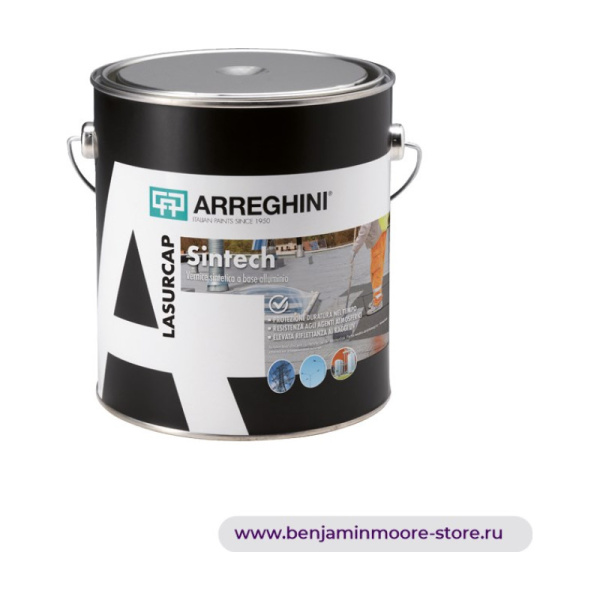 Arreghini Sintech лак на алюминиевой основе — фото | www.benjaminmoore-store.ru
