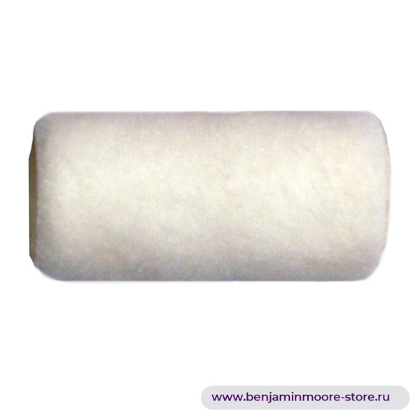 Мини-валик Dunn-Edwards 4″ (10 см), тканый, ворс 6 мм — фото | www.benjaminmoore-store.ru