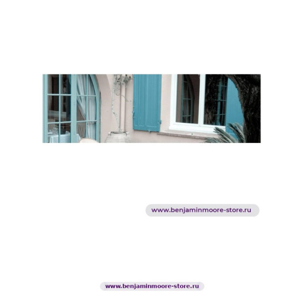 Arreghini Hydrocap Satin эмаль высокого качества на водной основе — фото | www.benjaminmoore-store.ru