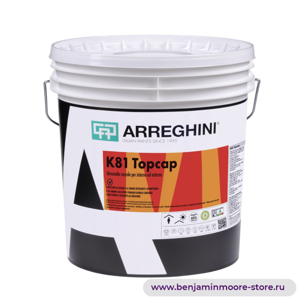 Arreghini K81 Topcap Opaco эмаль для стен для внутреннего и внешнего применения — фото | www.benjaminmoore-store.ru