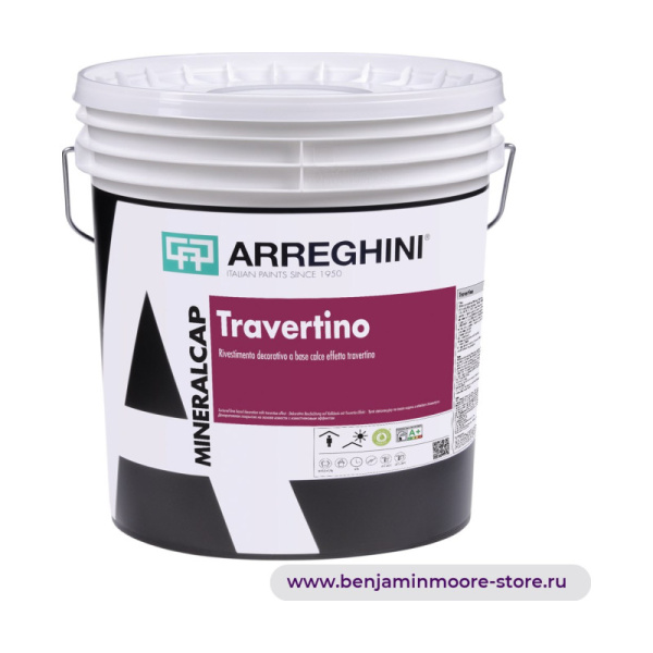 Декоративная штукатурка Arreghini Travertino Bianco/ Аррегини Травертино Декоративная известковаz — фото | www.benjaminmoore-store.ru