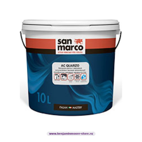 San Marco AcsilQuarzo акрил-силоксановая фасадная краска с кварцевым наполнителем — фото | www.benjaminmoore-store.ru