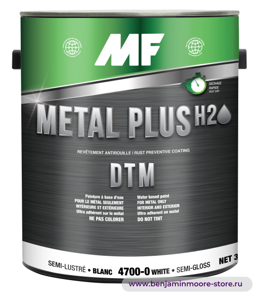 MF Paints Metal Plus 4700 Semi-Gloss полуглянцевая эмаль для внутренних и наружных работ — фото | www.benjaminmoore-store.ru
