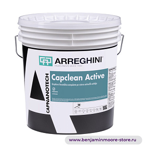 Краска Arreghini Capclean Active / Аррегини фотокаталитическая антибактериальная самоочищающаяся противоплесневая краска для внешних работ