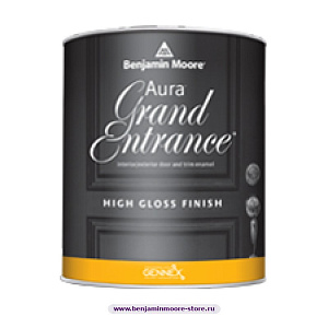 Benjamin Moore 148 Aura Grand Entrance High  Gloss высокоглянцевая алкидная эмаль в цвете 054 Farmers Market