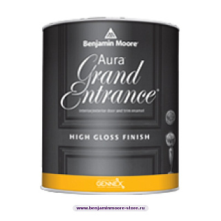 Benjamin Moore 148 Aura Grand Entrance High  Gloss высокоглянцевая алкидная эмаль