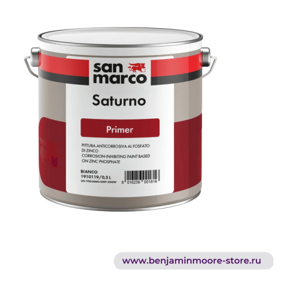 San Marco Saturno антикоррозийная краска с содержанием фосфата цинка — фото | www.benjaminmoore-store.ru