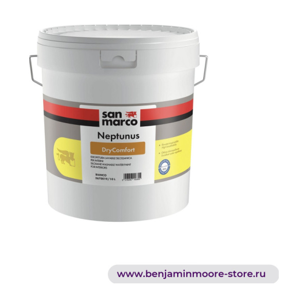 San Marco Neptunus Drycomfort моющаяся матовая интерьерная краска с высокой паропроницаемостью и отличной белизной. — фото | www.benjaminmoore-store.ru