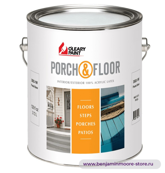 O'Leary Porch & Floor Semi-Gloss 3503 полуглянцевая эмаль для внутренних и наружных работ — фото | www.benjaminmoore-store.ru