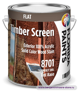 Timber Screen