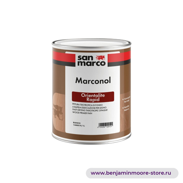 San Marco Marconol Orientalite Rapid быстросохнущая тиксотропная краска основы для дерева — фото | www.benjaminmoore-store.ru