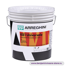 Arreghini K81 Universale универсальная акриловая клеевая краска супер-моющаяся для внутреннего и внешнего использования в цвете 309 Ambiance