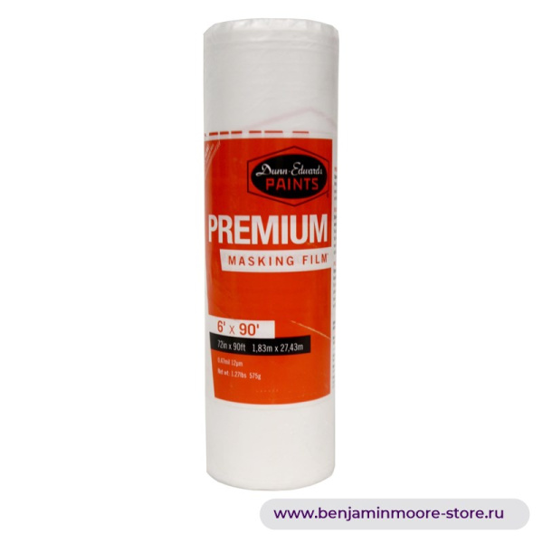 Маскирующая плёнка Dunn-Edwards Premium 1,2 × 55 м — фото | www.benjaminmoore-store.ru