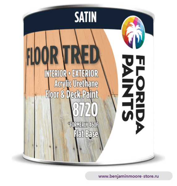 Florida Paints TropiCrete Floor-Tred Satin 8720 атласная краска для внутренних и наружных работ — фото | www.benjaminmoore-store.ru