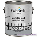 Metal Guard