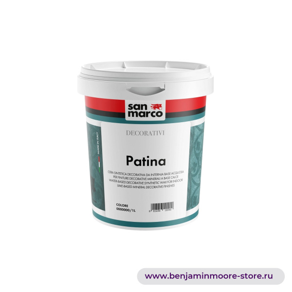 San Marco Patina декоративный воск для внутренних работ на водной основе для обработки минеральных декоративных покрытий на основе извести — фото | www.benjaminmoore-store.ru