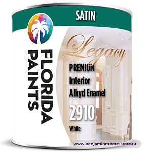 Florida Paints Legacy Alkyd Enamel Satin 2910 атласная эмаль для внутренних работ в цвете OC-136 Celery Salt