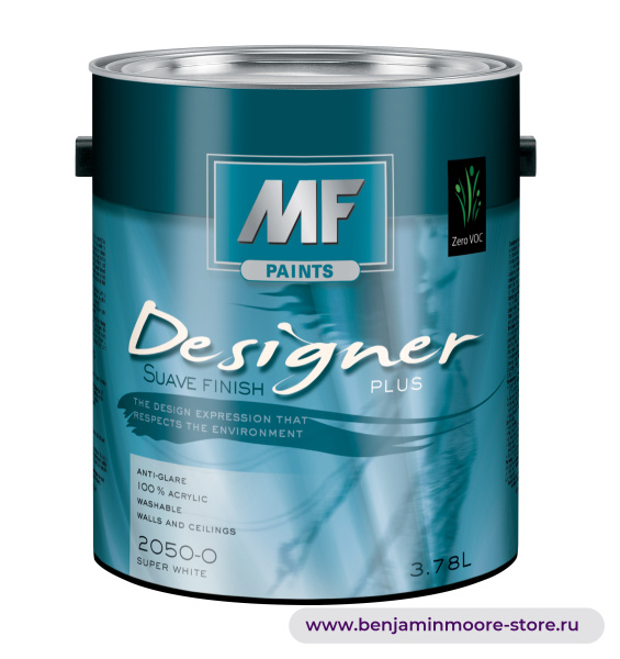 MF Paints Designer Plus 2050 Velvet бархатистая матовая краска для внутренних и наружных работ — фото | www.benjaminmoore-store.ru