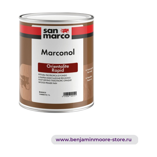 San Marco Marconol Orientalite Rapid быстросохнущая тиксотропная краска основы для дерева — фото | www.benjaminmoore-store.ru
