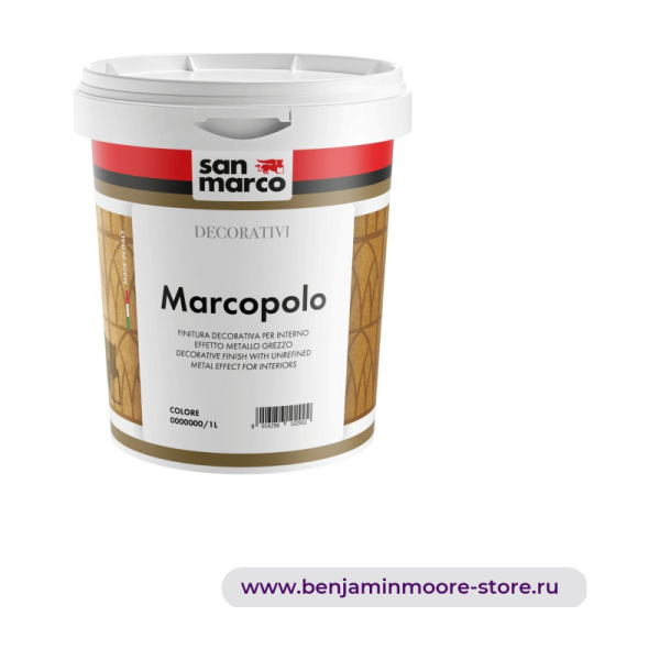 San Marco Marcopolo декоративное покрытие для внутренних работ с эффектом цветных металлов — фото | www.benjaminmoore-store.ru