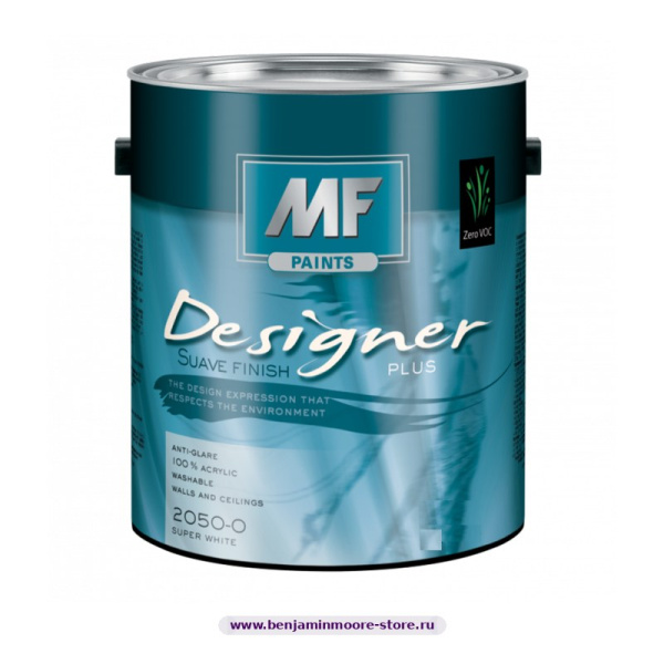Краска MF 2050 Designer Plus Ultra Matte интерьерная краска — фото | www.benjaminmoore-store.ru