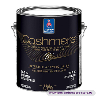 Sherwin-Williams Cashmere® Pearl краска с жемчужным блеском для внутренних работ
