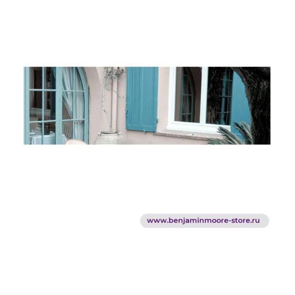 Arreghini Hydrocap Satin эмаль высокого качества на водной основе — фото | www.benjaminmoore-store.ru