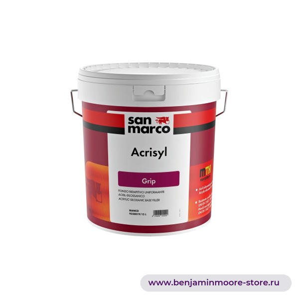 San Marco Acrisyl Grip акрил-силоксановая заполняющая выравнивающая грунтовка — фото | www.benjaminmoore-store.ru