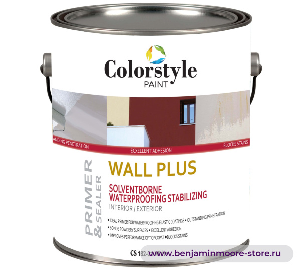 Грунтовка Colorstyle CS 182 Wall Plus Solventborne Primer / Колорстайл CS 182 Вол Плюс Солвентборн Праймер грунт на растворителе по бетону и кладке для наружных работ — фото | www.benjaminmoore-store.ru