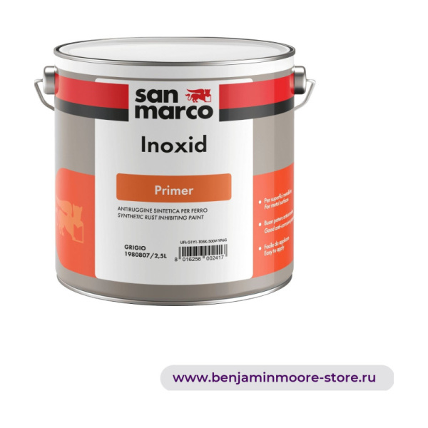 San Marco Inoxid синтетическое антикоррозийное средство для защиты железа — фото | www.benjaminmoore-store.ru
