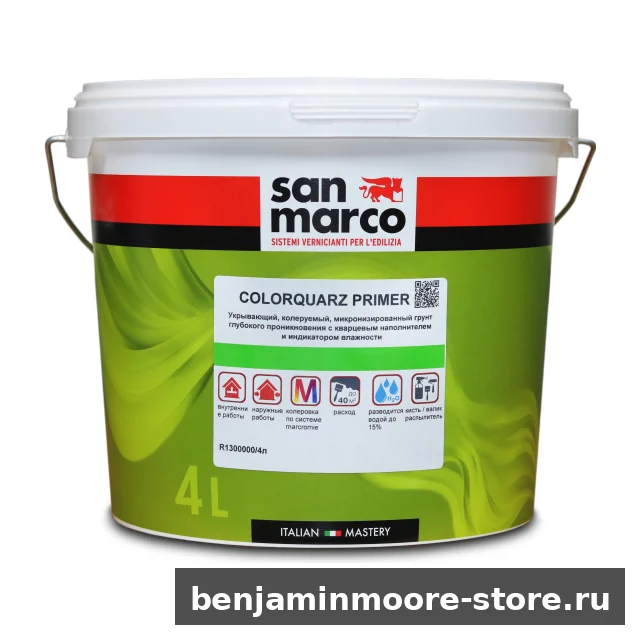 Грунт San Marco ColorQuarz Primer